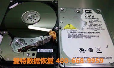 移动硬盘数据恢复.jpg