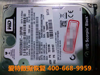 硬盘开盘恢复 硬盘开盘恢复