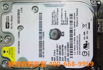 硬盘开盘数据恢复