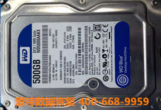 合肥硬盘数据恢复