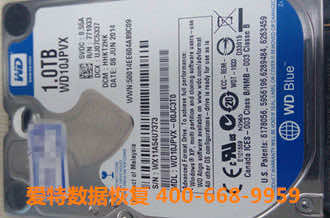 合肥硬盘数据恢复