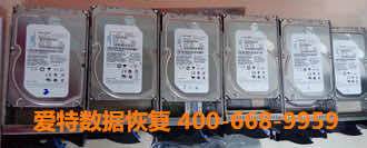 服务器raid数据恢复