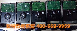 Ibm服务器数据恢复