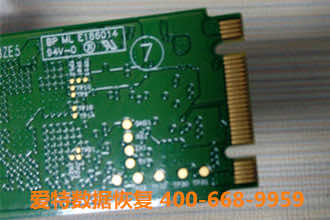 笔记本硬盘数据恢复