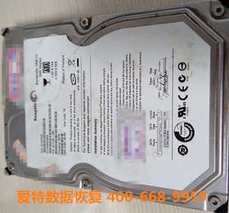 硬盘坏道数据恢复 硬盘坏道数据恢复