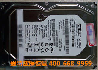 硬盘开盘恢复