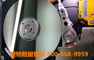 硬盘数据恢复公司