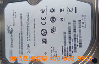 合肥硬盘数据恢复