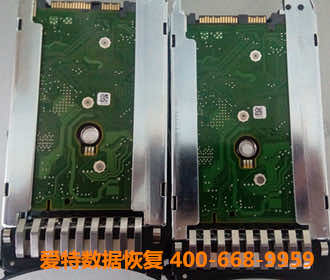 服务器硬盘数据恢复