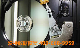 爱特数据恢复