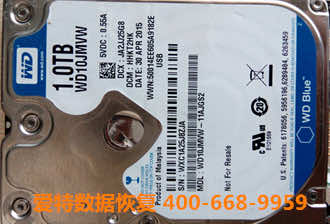 移动硬盘数据恢复