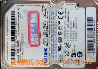 硬盘坏道恢复 硬盘坏道恢复