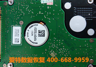 硬盘数据恢复 硬盘数据恢复
