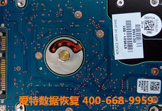 硬盘坏道修复