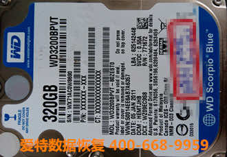 硬盘坏道数据恢复