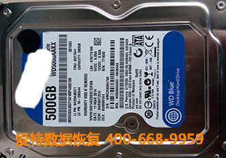 硬盘开盘数据恢复 硬盘开盘数据恢复