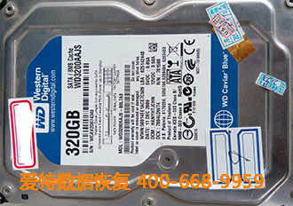 台式硬盘数据恢复