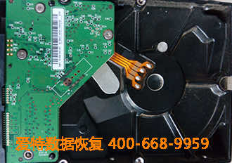 硬盘数据恢复