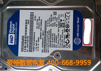 台式硬盘数据恢复