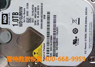 移动硬盘数据恢复