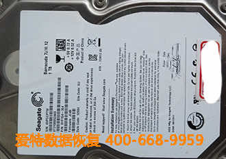 台式硬盘数据恢复