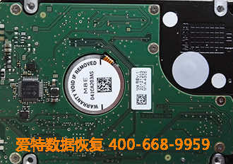 硬盘数据恢复