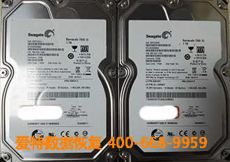 服务器硬盘数据恢复 服务器硬盘数据恢复