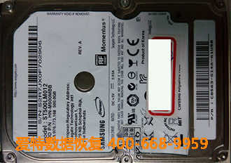 移动硬盘数据恢复 移动硬盘数据恢复