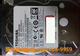 移动硬盘数据恢复 移动硬盘数据恢复