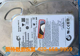 台式硬盘数据恢复 台式硬盘数据恢复