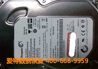 台式硬盘数据恢复