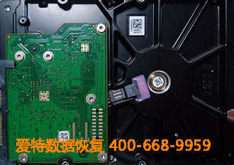 希捷硬盘数据恢复