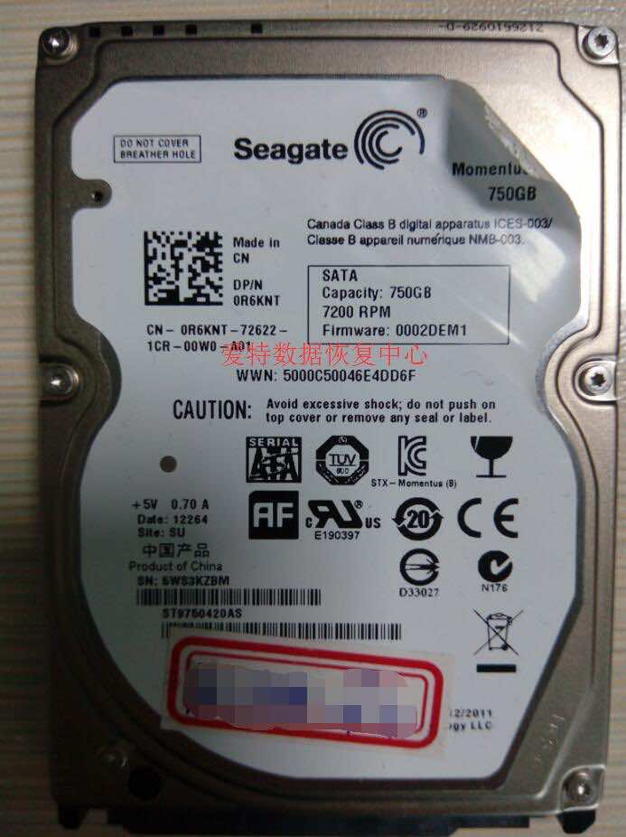 硬盘开过盘数据还能恢复吗