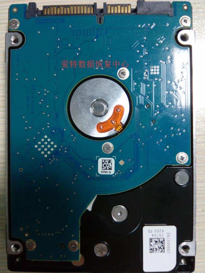 硬盘分区无故丢失数据还能恢复吗