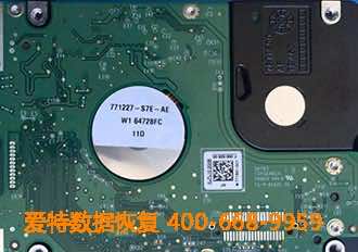 硬盘开盘数据恢复