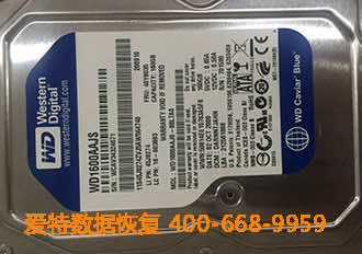 台式硬盘数据恢复 台式硬盘数据恢复