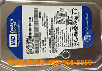 台式硬盘数据恢复 台式硬盘数据恢复