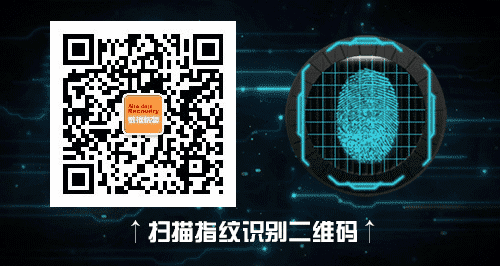 合肥爱特数据恢复 合肥爱特数据恢复