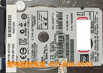 日立笔记本硬盘数据恢复 日立笔记本硬盘数据恢复