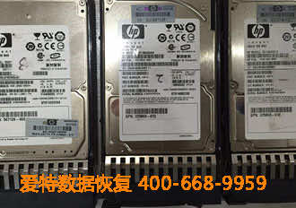 服务器RAID数据恢复