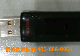 闪迪优盘数据恢复