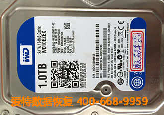 西数硬盘数据恢复 西数硬盘数据恢复