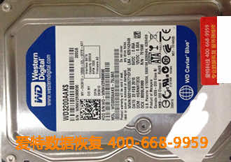 硬盘开盘数据恢复