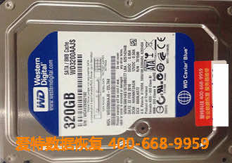 台式硬盘数据恢复 台式硬盘数据恢复