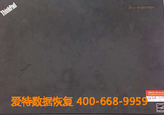 笔记本硬盘数据恢复