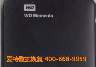 移动硬盘数据恢复