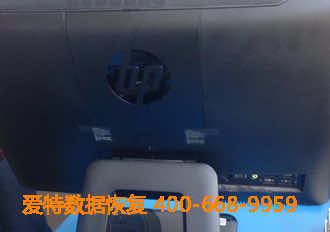 一体机数据恢复