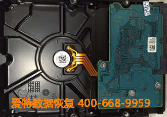 硬盘数据恢复