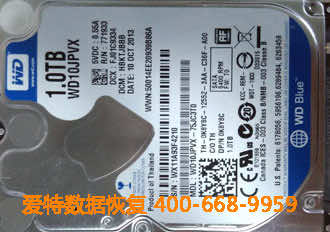 移动硬盘数据恢复 移动硬盘数据恢复