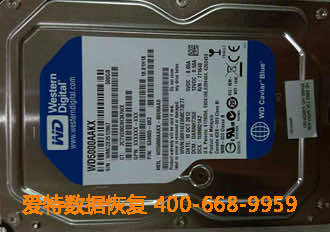 台式硬盘数据恢复